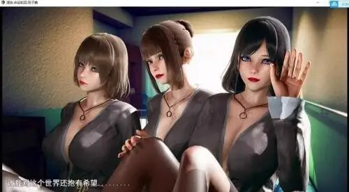 4295[爆款国产RPG/PC+安卓]侵染：命运轮回双子篇[Ver2.0 作弊版][4.70G]