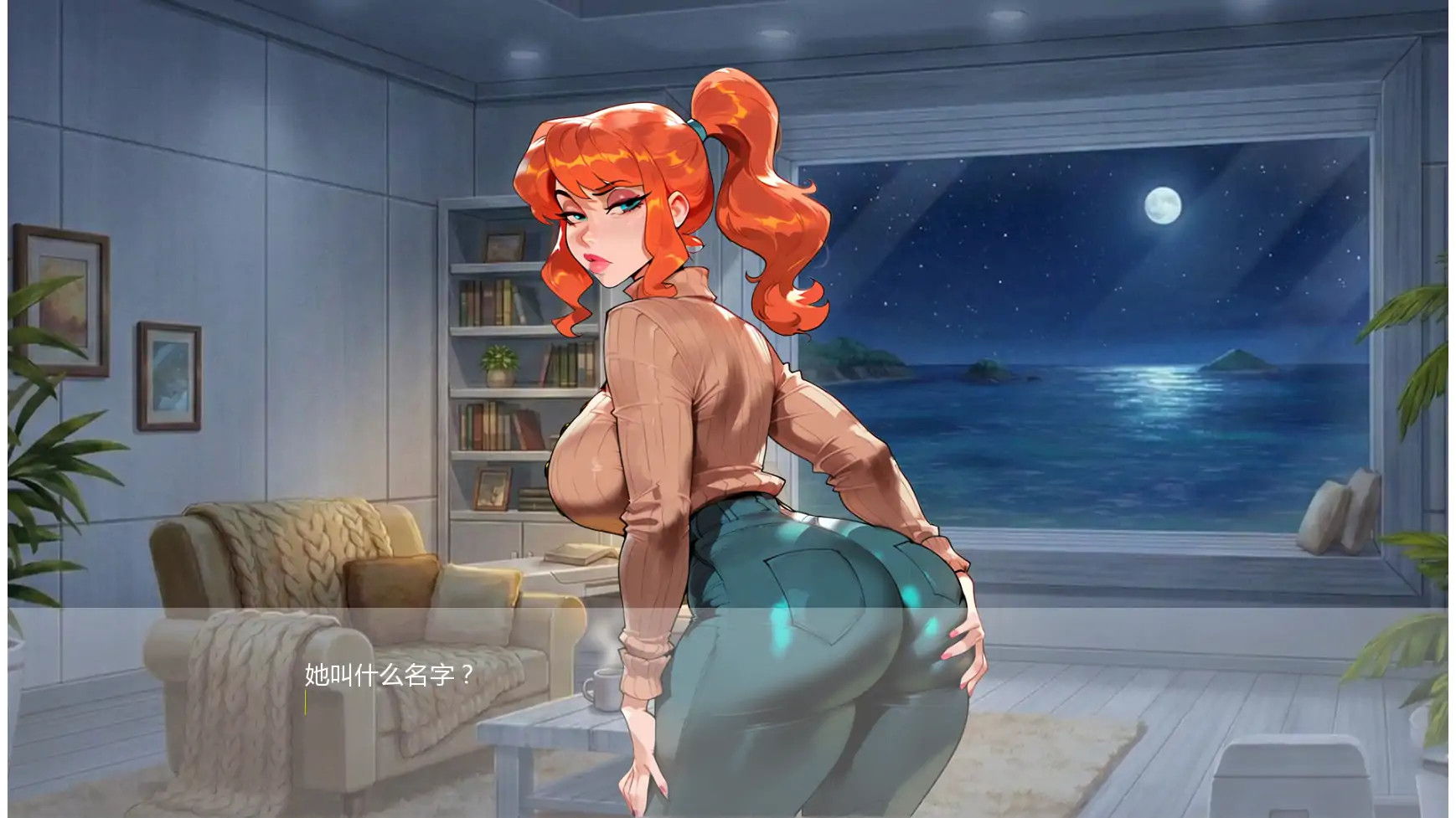 15776【日系SLG/同人】教授经验 The Professor EXP v0.2.5 AI汉化版【PC+安卓/0.84G/更新】
