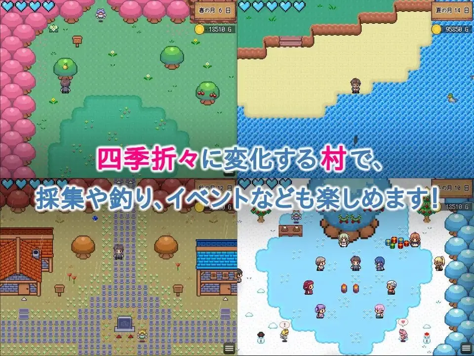 15154[RPG/后宫]世界树牧场：精灵传承 ハラマセノーカ～エルフハーレムと世界樹の牧場～ v1.1 官中步兵[PC+安卓joi]
