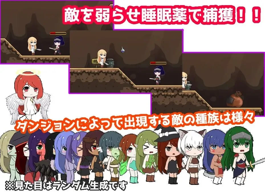 16389[ACT/调教]女冒险者的调教术 崖っぷち女冒険者 ドスケベテイムで性奴隷を量産したい v1.2.7 官中[PC+安卓盖世]