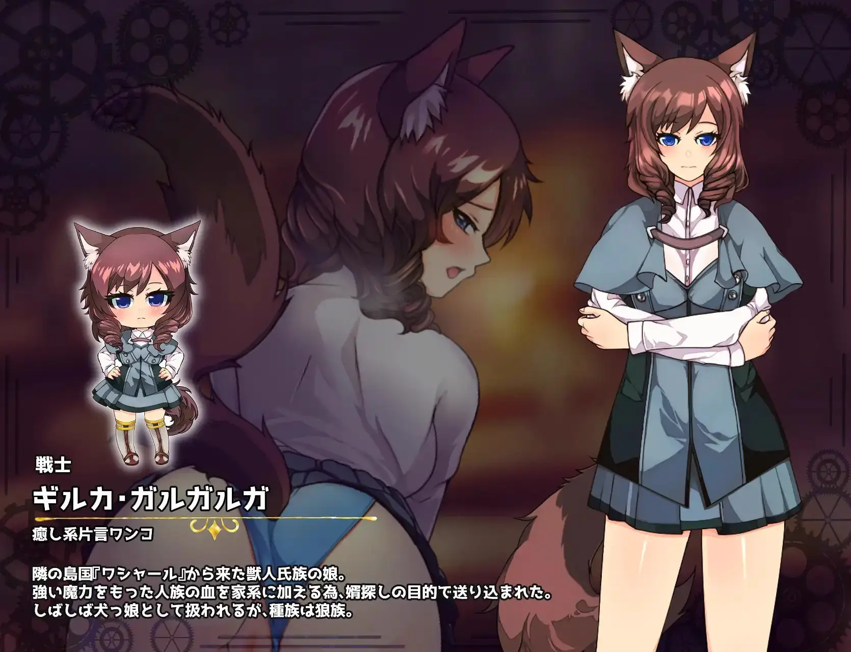 15772【日系RPG】冒牌英雄 イミテーション×ヒーロー1.0 内嵌AI汉化[PC+安卓]+作弊码
