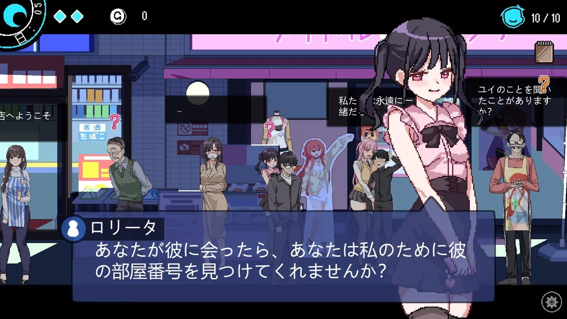 16096[爆款SLG/NTL]社群审查 DX 社区审查 エロ検閲者 鉴黄师 (the censor) v5.1.0 Steam官中步兵版+『The Censor』DLC ― 淫堕ニュース+存档+作弊[PC+安卓盖世] [1.90G]15804