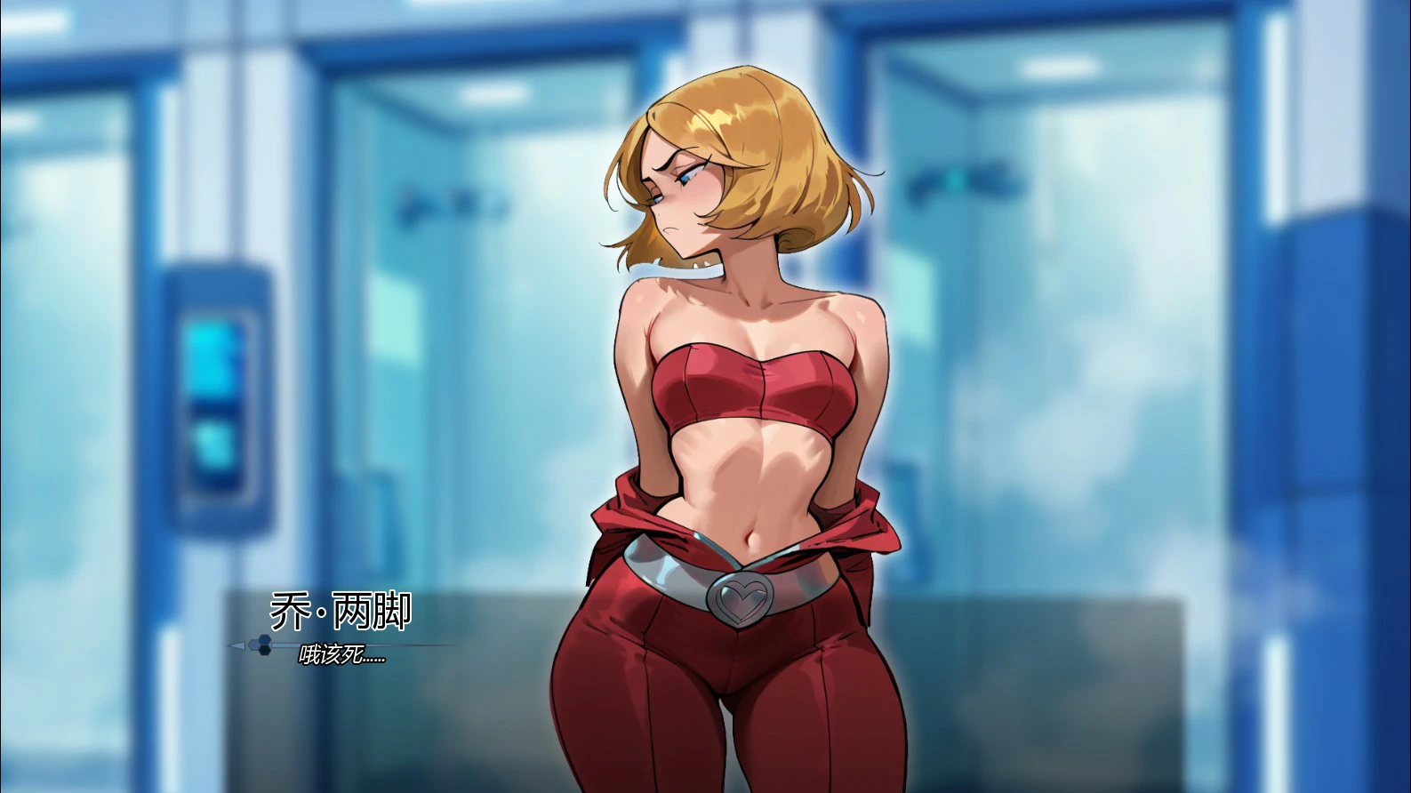 16380【欧美SLG/沙盒】准间谍 Almostly Spies 女间谍历险记v0.3 AI汉化版【PC+安卓/1.69G/更新】15719