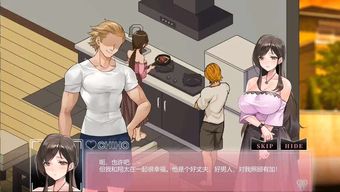 13764[神作SLG/像素动态/NTL] NTR狂热 NTRaholic(チホネトラレケイカク)v5.1.20s官中无码版+存档 [PC+安卓直装]10897