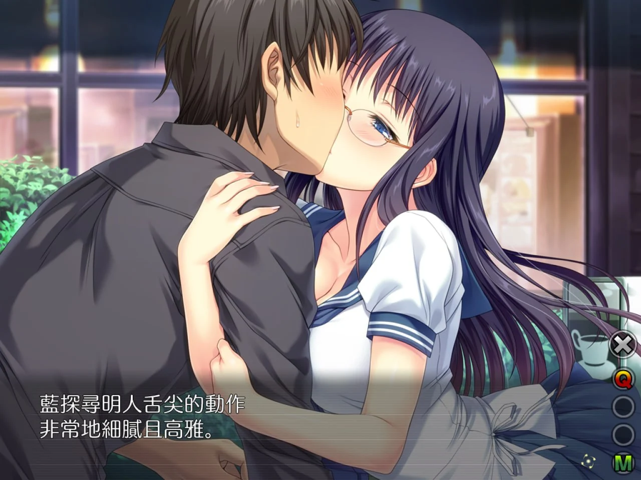 16386[ADV/NTL/人妻]妻中蜜３ 妻みぐい3 BOKIBOKI 官中