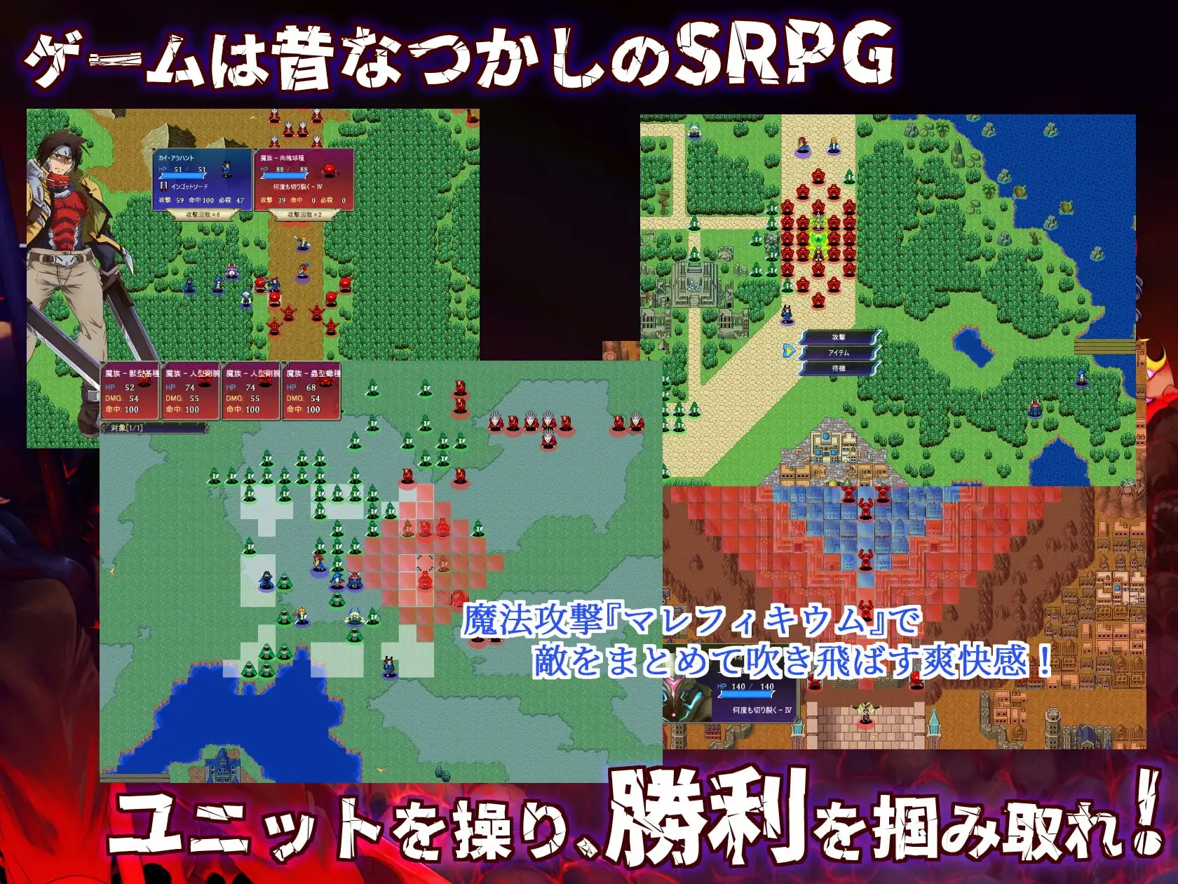 15679[SRPG/怀孕/凌辱]Rise Arisen ~崛起、觉醒~ Rise Arisen ~ライズ、アライズン~ AI汉化