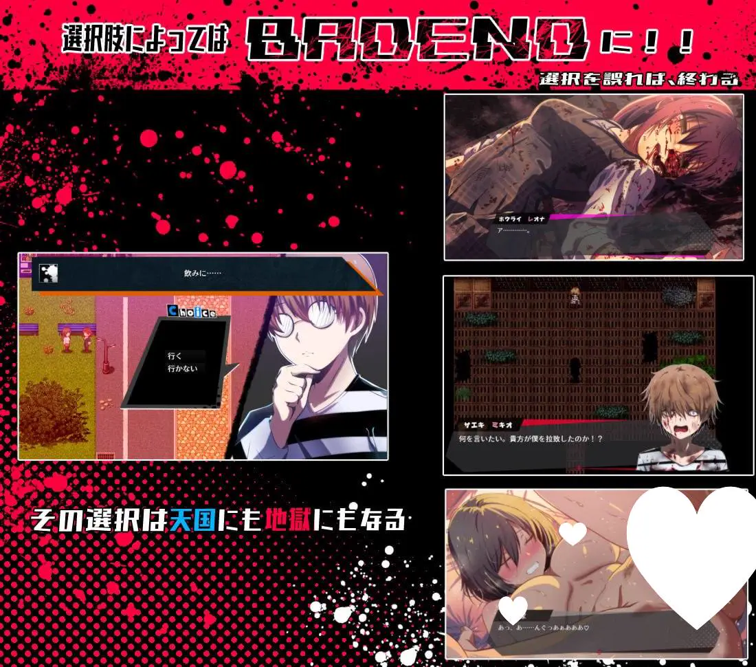 15555[RPG/背德/动态]邻座的狂人 隣の狂人 v1.0 AI汉化 [PC+安卓mtool]