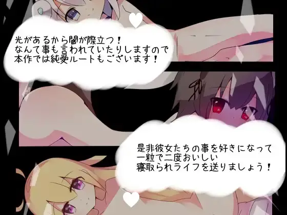 15360[RPG/NTR]白色渴望 白色的渴望 白の渇望 v1.04 AI汉化 [PC+安卓]