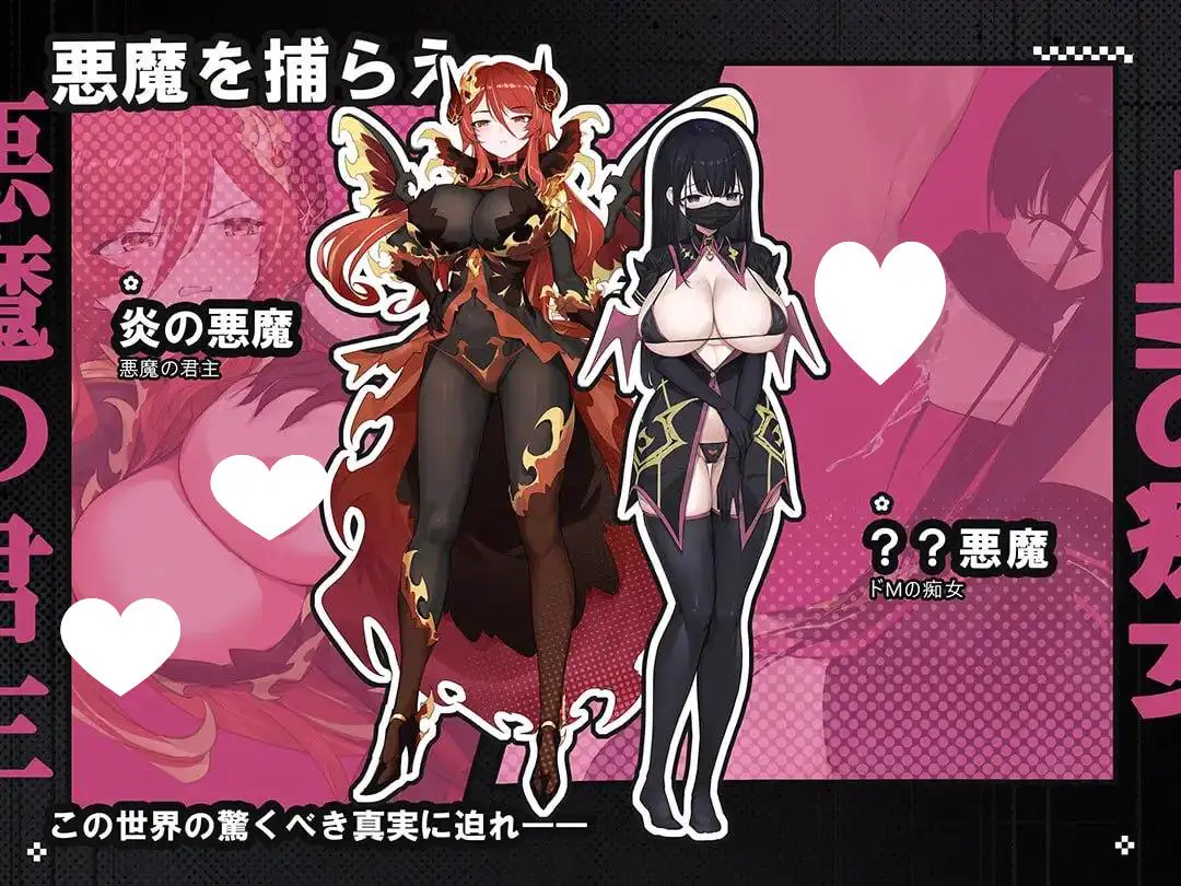 16347[RPG/时停]时奸勇者 時姦勇者 AI汉化 [PC+安卓]+全回想存档