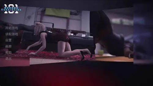 0594[SLG/PC+安卓] 网络流浪101 第一季v1.03官中汉化版 [4.12G]