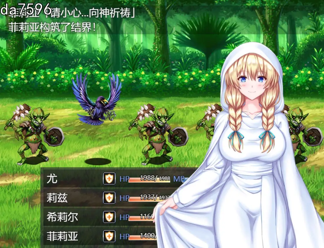 0902[日式RPG/NTR] 欢迎来到！催眠村 ようこそ!催眠村 内嵌AI汉化版 [PC+安卓-500M]