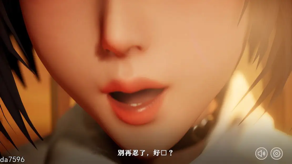 0917无码版[互动SLG/制服JK/3D作品/全动态] 不道德女仆～我与女仆的不道德学校生活～ インモラルメイド～僕とメイドのインモラルな学校性活～ V1.06 DL官方中文版+CG全开 [2.40G]