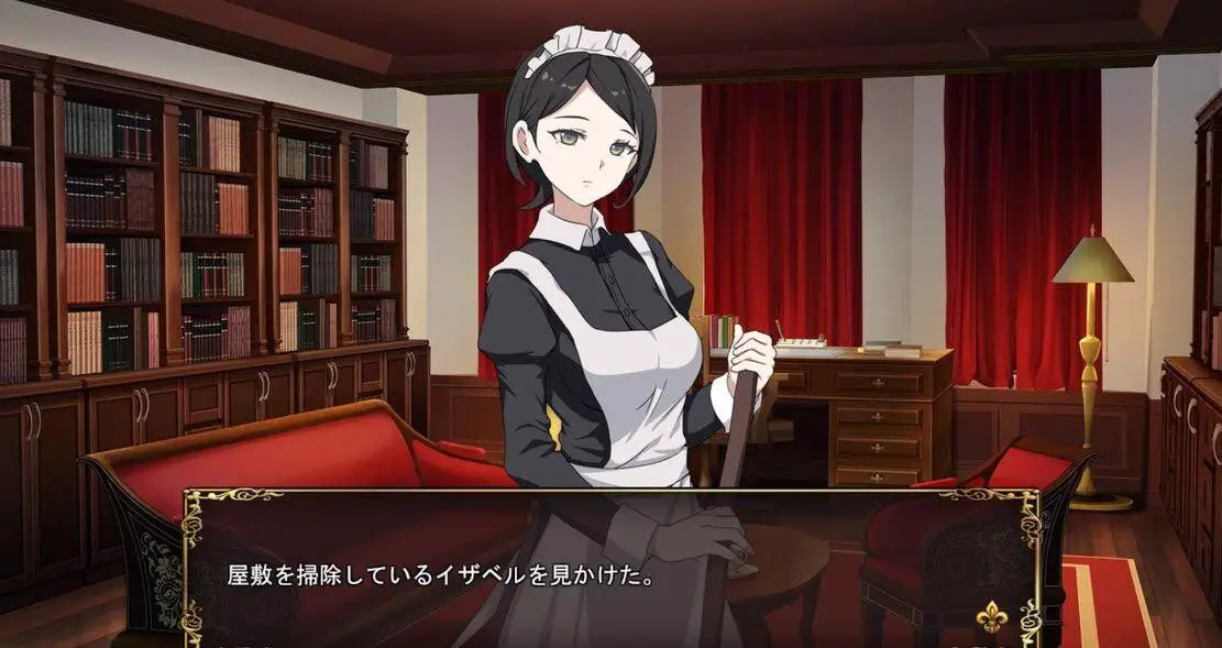 0613[SLG/DL官中]成人童话剧场~债务追讨子爵~[Ver1.0][1.30G]