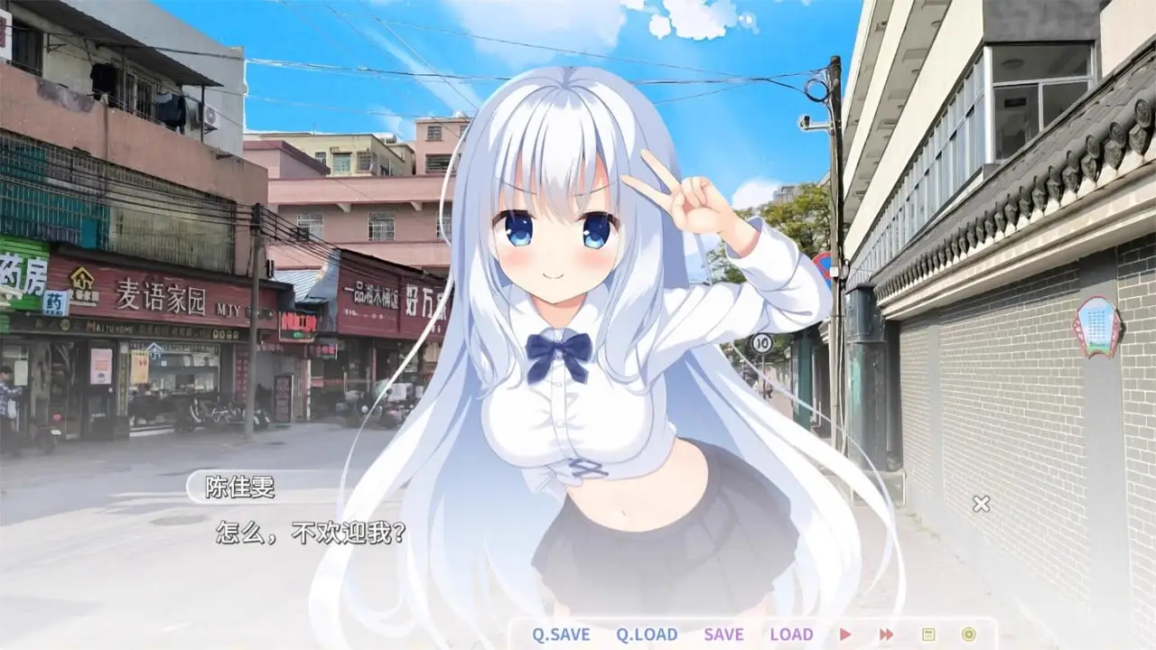 3933【国产GAL/官中】恋爱猪脚饭 官方中文版