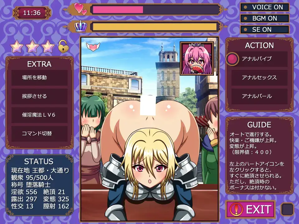 15388[SLG/调教/凌辱]巨臀女骑士欺凌 ～屁股惩戒模拟器～ デカケツ女騎士いじめ。～お尻お仕置きシミュレーション～ AI汉化