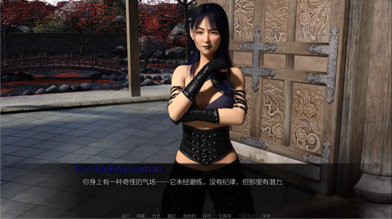 15758[欧美SLG]禁忌道场 Forbidden Dojo [Final] 1.0 PC+安卓 汉化版