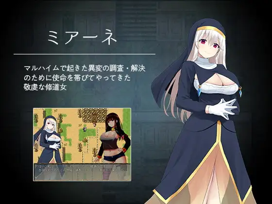 16654[RPG/战斗H]丽莎与淫魔魔导书 リサと淫魔のグリモワール AI汉化[PC+安卓mtool]