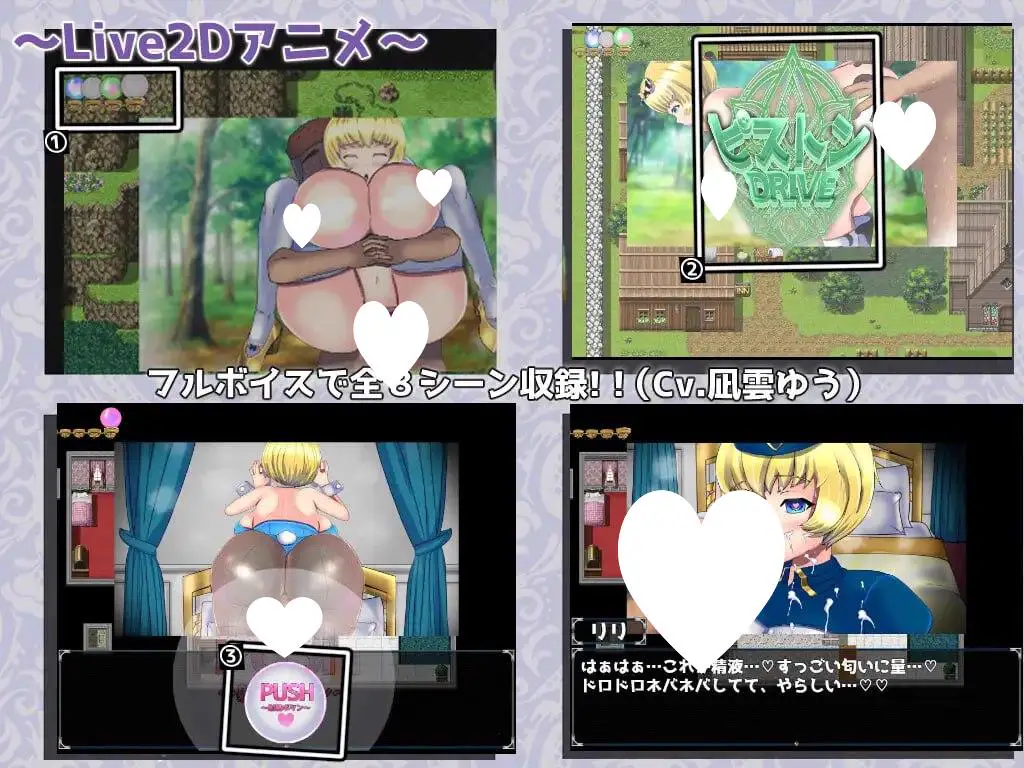16106[RPG/NTR/动态]僧侣莉莉的秘密是先到先得！～爆乳青梅竹马被成为国王的性欲旺盛色情猴子NTR的RPG～ 僧侶リリのま〇こは早いもん勝ち！～爆乳幼馴染が王様になった性欲旺盛のエロ猿に寝取られるRPG～内嵌AI汉化[PC+安卓joi]