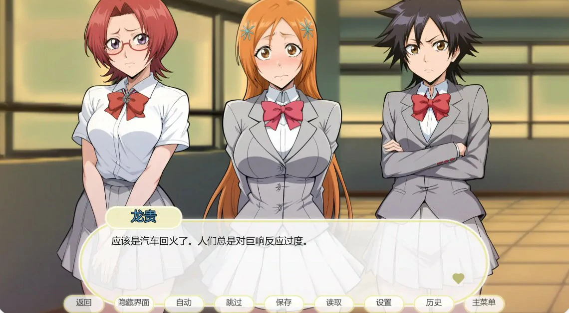 16626【日系SLG/同人】死神诱惑 Shinigami Seductions [v0.15] AI汉化版【PC+安卓/0.62G/更新】