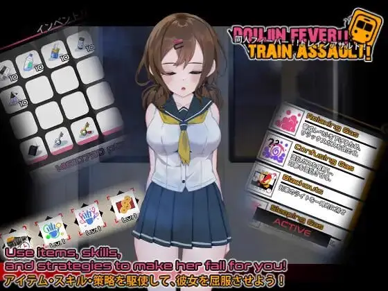 15113[SLG/睡X/触摸]同人狂热！！列车突袭！ Doujin Fever!! Train Assault! AI汉化