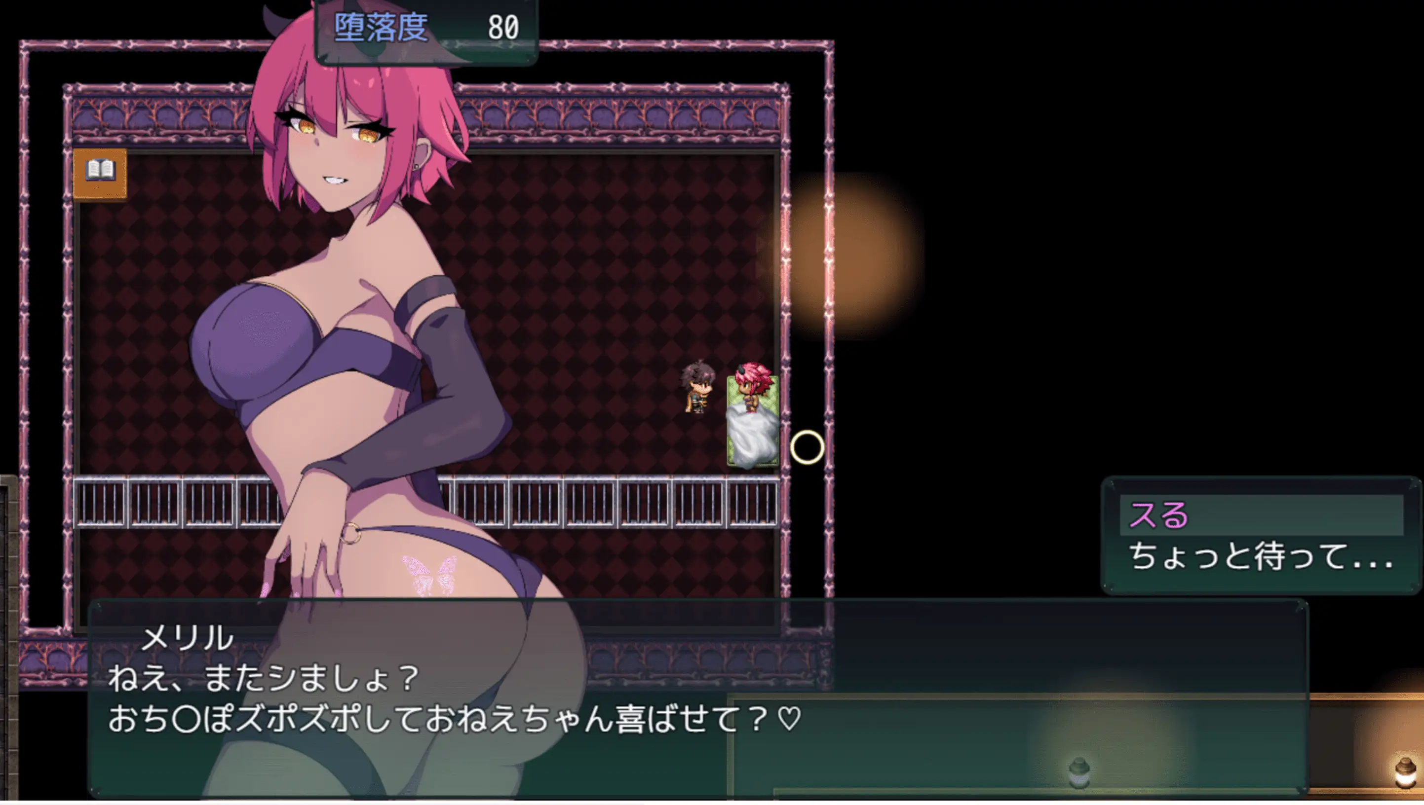 0548【日式RPG/中文】 暗号撕裂 /クリプトの引き裂き V1.02 官方中文步兵版 【700M】
