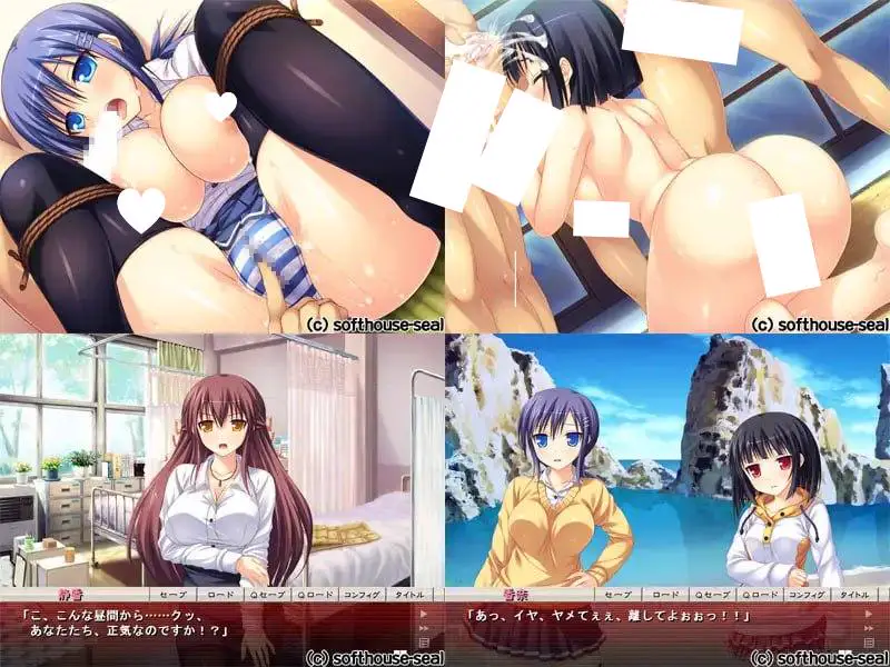15200[ADV/调教]淫习村～堕落于淫靡风习的家族～ 淫習村～淫靡な風習に堕ちる家族～ 汉化[PC+安卓]