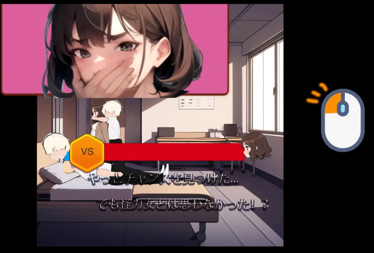 9184【沙盒SLG/恶堕NTR/AI生成/动态】新婚的女教师美里 STEAM官中【230MB】[PC+安卓盖世]