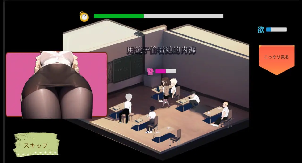 9184【沙盒SLG/恶堕NTR/AI生成/动态】新婚的女教师美里 STEAM官中【230MB】[PC+安卓盖世]