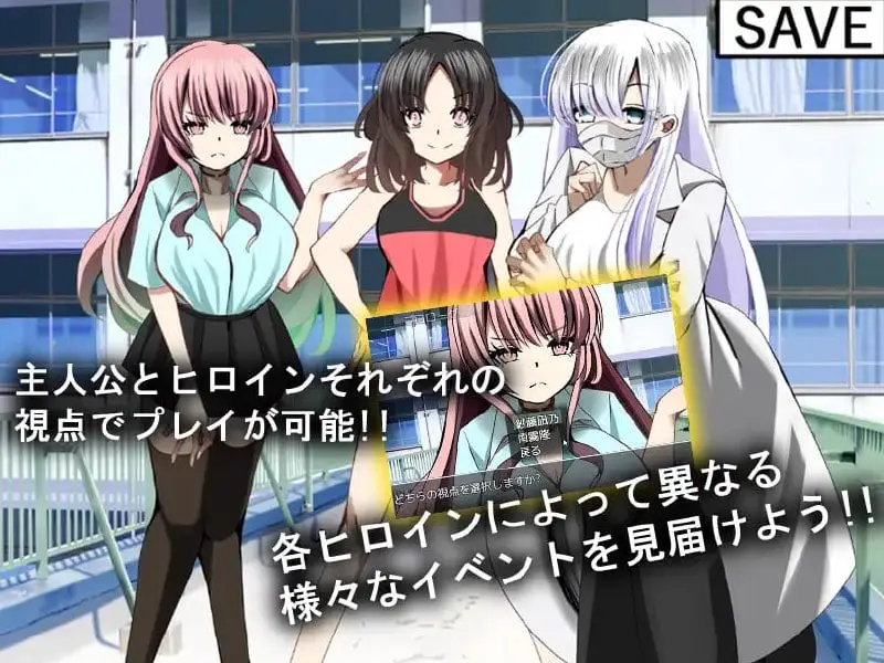 9691[探索RPG/NTR寝取] 神器NTR 2 スケベな神器で寝取りまくり!! Ver1.01云翻汉化版[PC+安卓mtool]