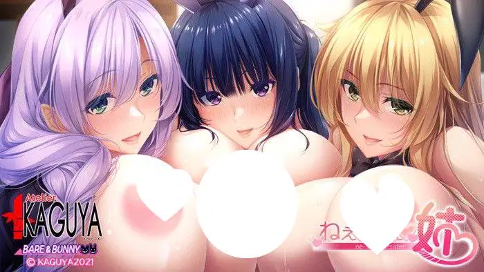 6681[ADV/汉化]ねぇねぇ姉
