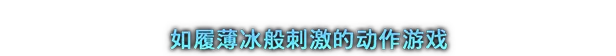s剑星
