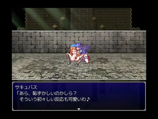15609[RPG/魔物娘/像素动态]堕落乙女异闻～堕落的勇者与真实的魔剑～ 堕落乙女異聞―堕ちたる勇者と真実の魔剣― 精翻汉化[PC+安卓mtool]