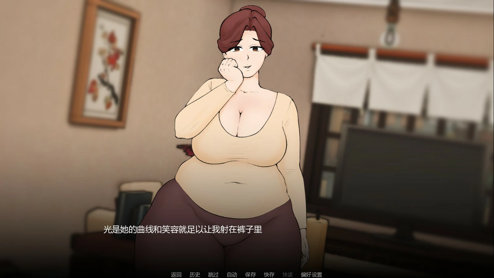 15925【日系SLG/熟女】假期捣蛋鬼 Holiday Homewrecker 0.1.3 AI汉化版【PC+安卓/2.3G/更新】15270