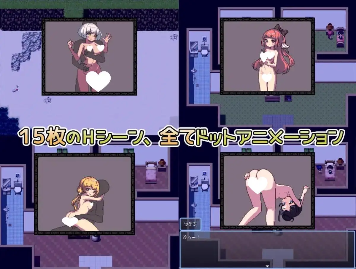 9262[RPG]那个夏天的小岛 夏天的岛屿 あの夏の島V1.1 STEAM官中版 [700M][PC+安卓]