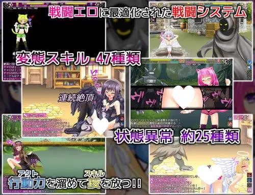 8856[养成SLG/魔物娘/战斗H]魔物调教SLG：不可思议的魔物与导师 ヒロモンSLG -不思議な魔物と調教師- 希罗蒙SLG – 神秘魔物与驯兽师 – AI汉化版[PC+安卓mtool]