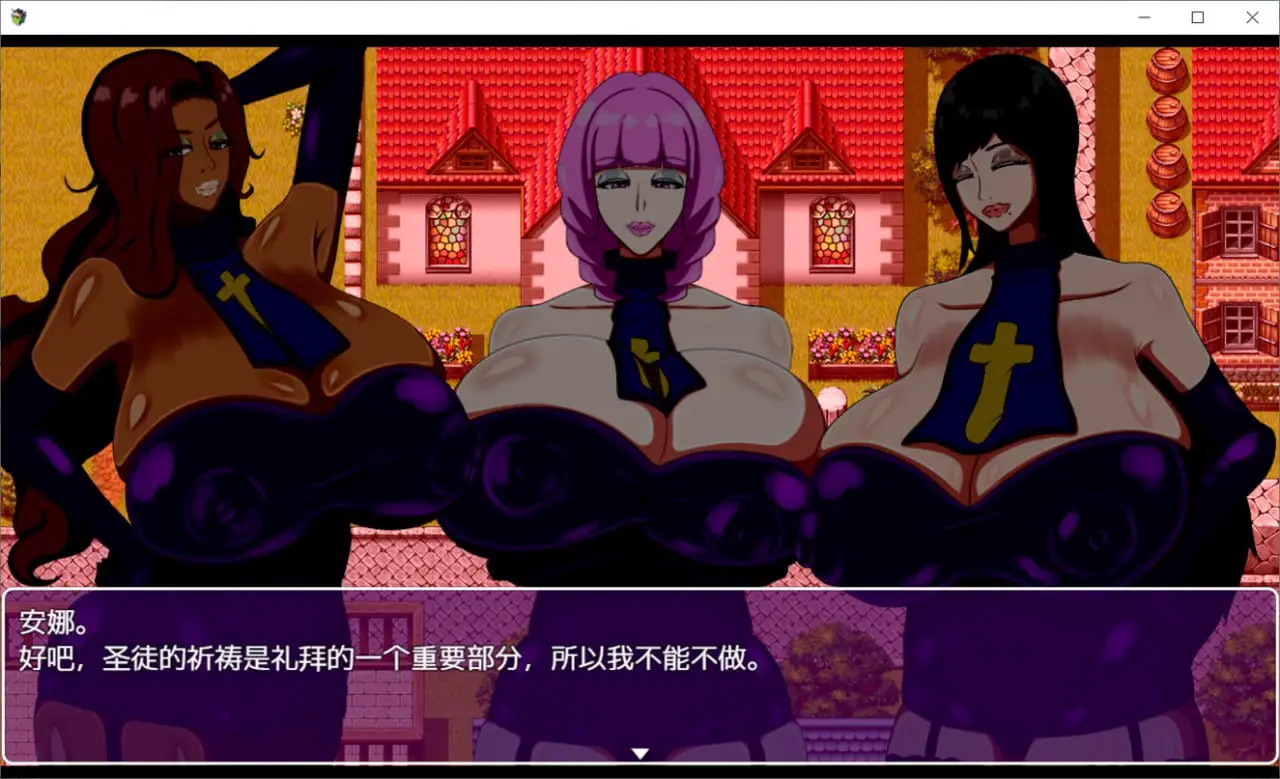5719[RPG/动态/小马]神的圣母汉化版 Holy Mother of God[PC+安卓]