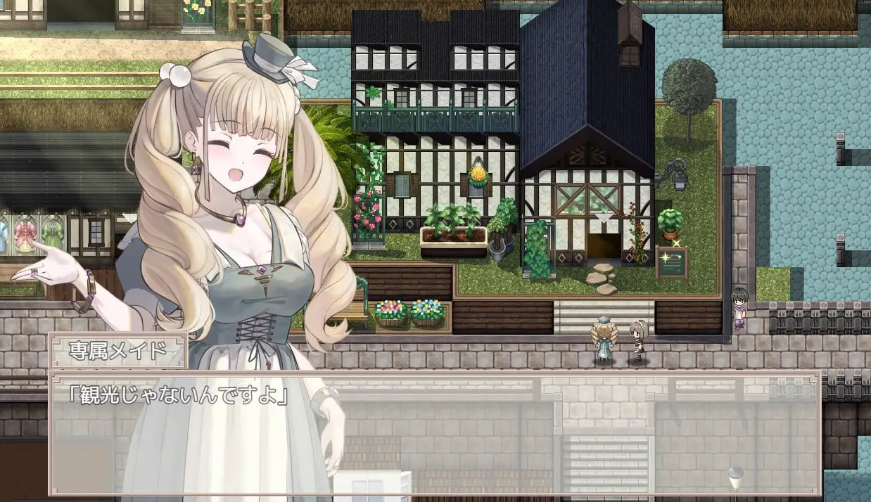 3944【探索RPG/换装/露出】大小姐与杂货店老板(お嬢様と雑貨屋さん)V1.0 内置AI汉化/PC+安卓