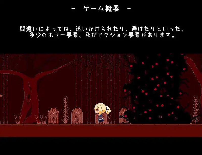 3928【解密SLG/像素动态/汉化】神与邪恶与找不同（神と邪悪と間違い探し）V1.0 AI汉化[PC+安卓mtool]