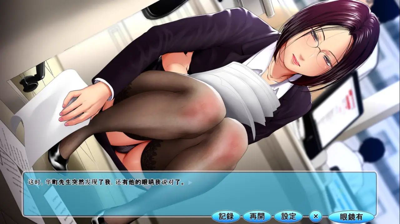5389[拔作ADV/NTL/人妻]豚肉社(スタジ才ポ一ク游戏合集 [20g]PC+安卓