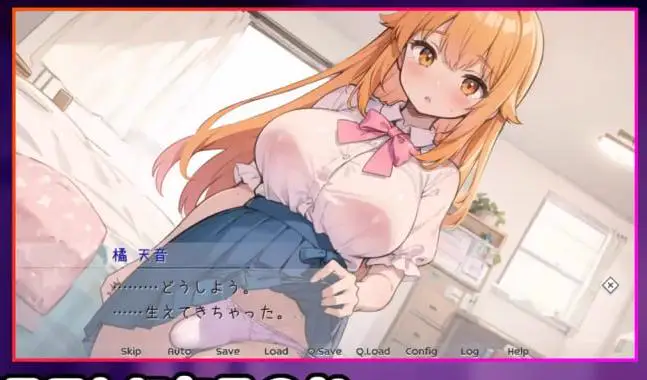 4477[SLG/扶她]DL官方中文天音的TS学园生活 あまねのTS学園せいかつ