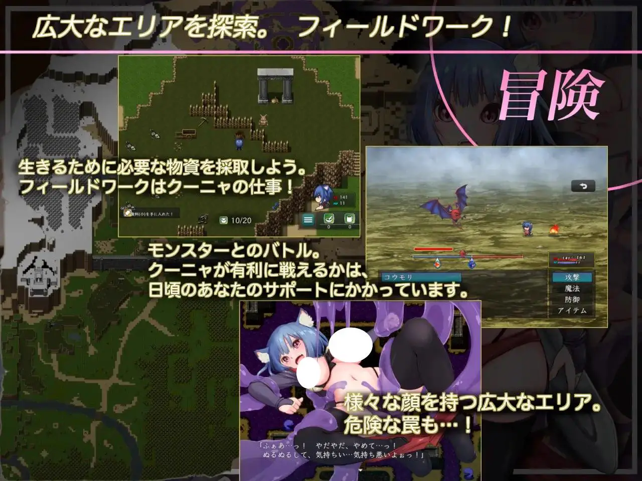 5021【RPG/精翻汉化】CODE_ORIGIN コードオリジン