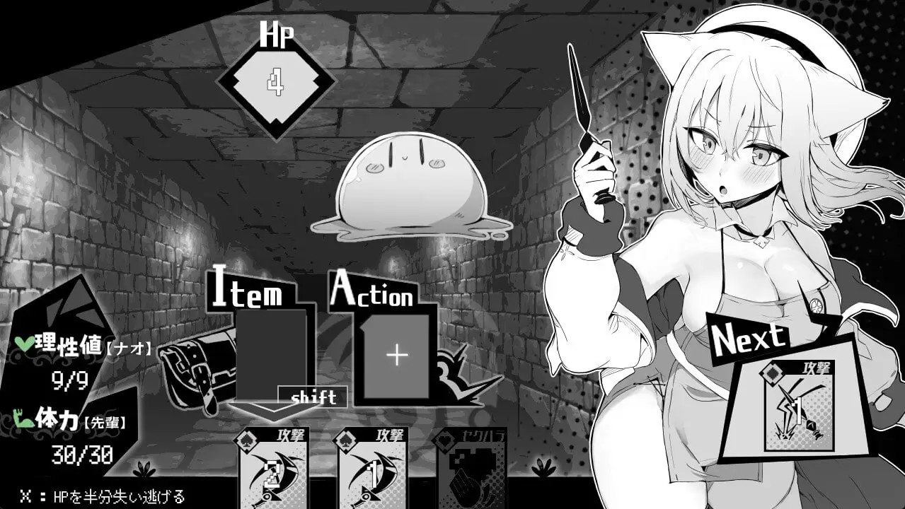 4480【肉鸽RPG/爆乳兽耳/官中】娜欧发情中！~兽耳少女需要色色治疗~（ナオは発情中!～ケモミミ少女とえっちな治療～）STEAM官中PC+安卓joi