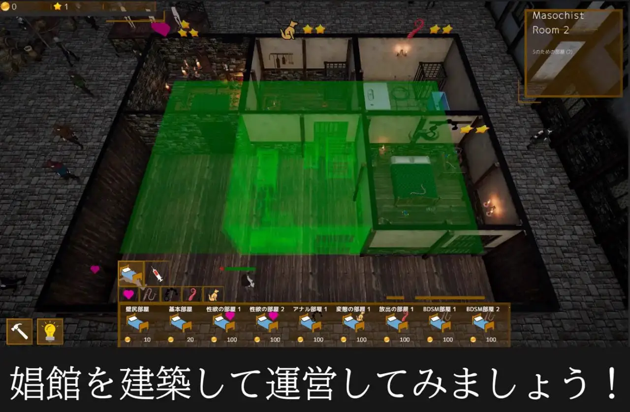 4140【经营SLG/3D/全动态/汉化】诺蒂卡的奴隶们(ノティカの奴隷たち)V24.12.18 机翻汉化