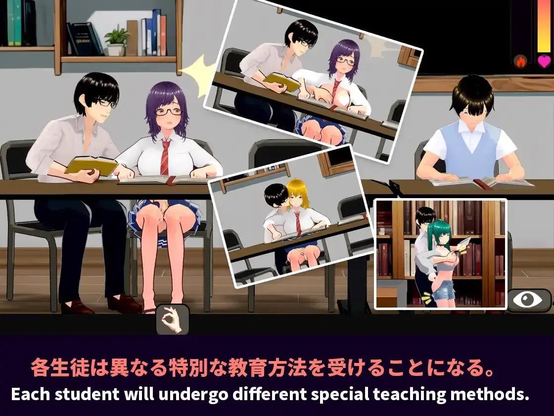 5687【3D互动/NTR/动态/官中】NTR-可爱的学生们（NTR-可愛い生徒たち）V1.11 DL官中【1.20G