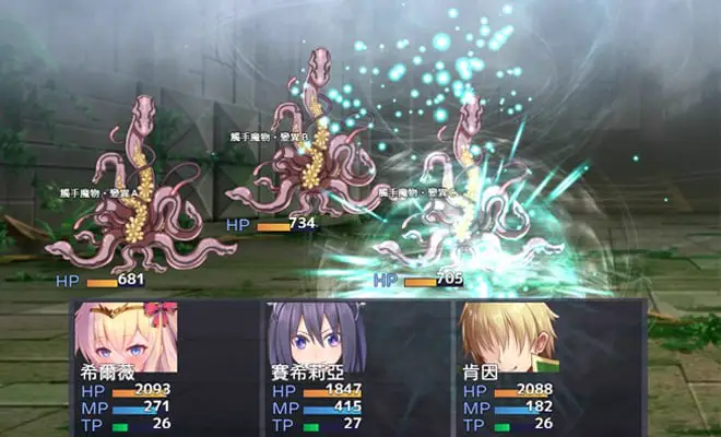 8321[RPG/凌辱/步兵]人格排泄勇者希尔薇的重启人生 v1.4 官中无修版+全CG包+全CG包[PC+安卓joi]