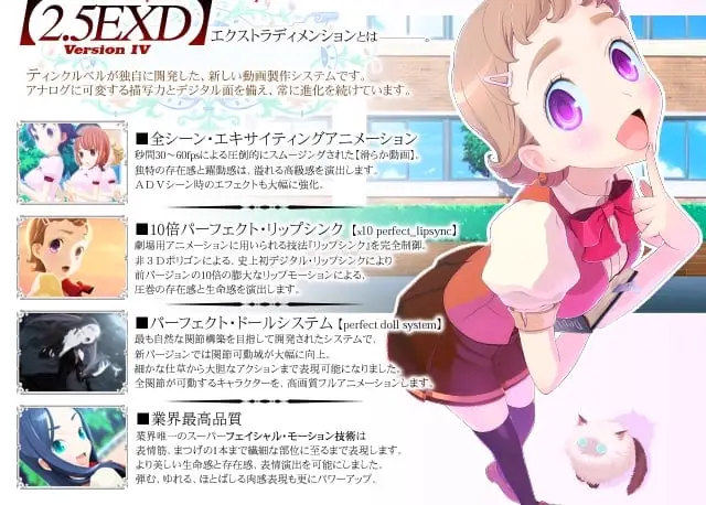 9171[ADV/全动态/汉化]绯紫悬月2~欲望★觉醒 汉化版（月明りのラズベリィ～つん★デれII～ぷにゅぷりEXE）