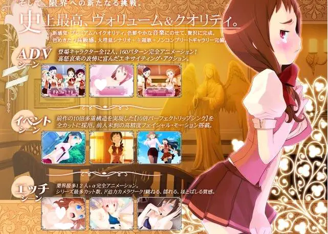 9171[ADV/全动态/汉化]绯紫悬月2~欲望★觉醒 汉化版（月明りのラズベリィ～つん★デれII～ぷにゅぷりEXE）