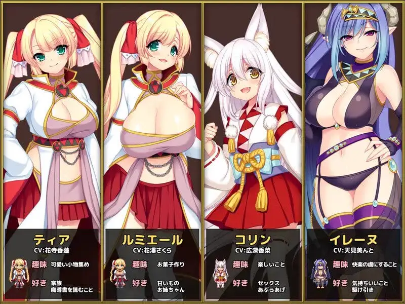 7183[回合RPG/动态] 魔导士蒂亚与不可思议的大图书馆 魔導士ティアと不思議な大図書館～Hな鑑定と恥療で世界を救う淫乱魔導士～ 官中版 [1.20G]