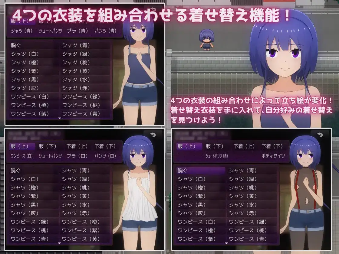 6673[日式RPG/正太×姐姐] 夏日乡间生活～我与年下男孩在农场的同居日记～ 夏休み田舎生活～年下の男の子と農場で暮らすことになりました～ v1.1.1 AI汉化版+全回想存档 [2.30G][PC+安卓mtool]