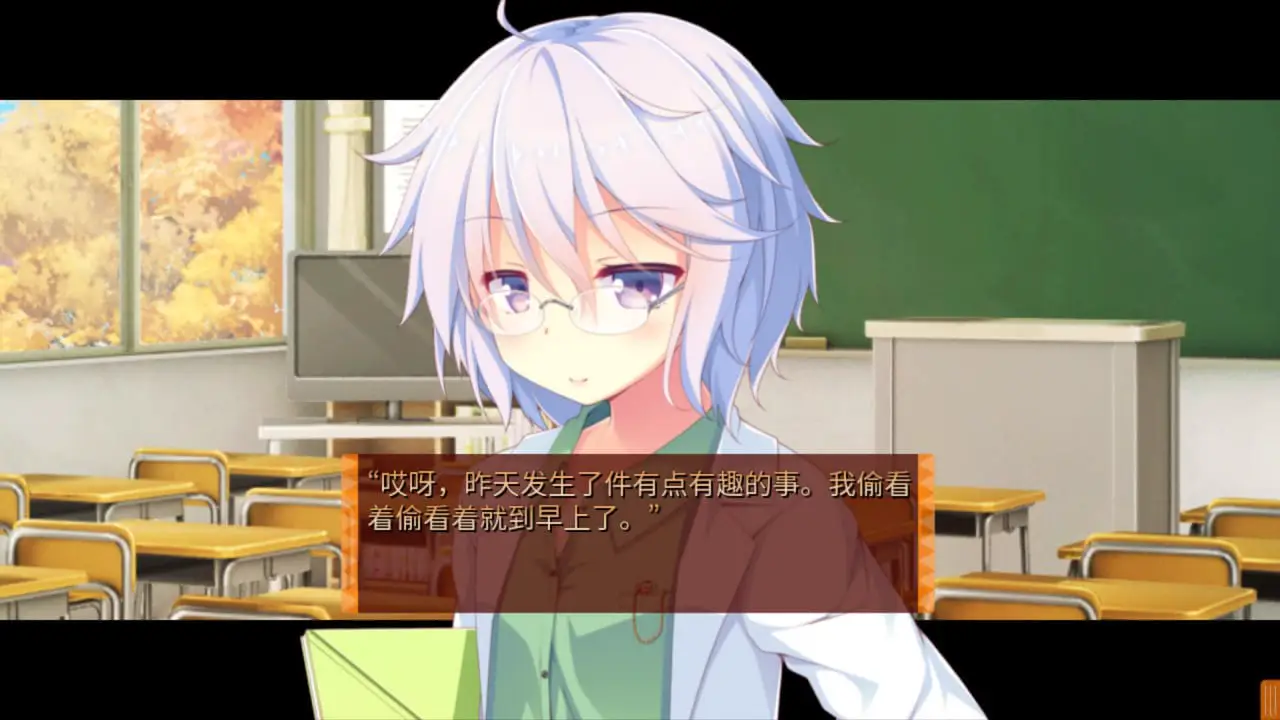 4937[ADV]缘结甜祇 ~よめがみ My Sweet Goddess！[v1.0]~官方中文步兵版